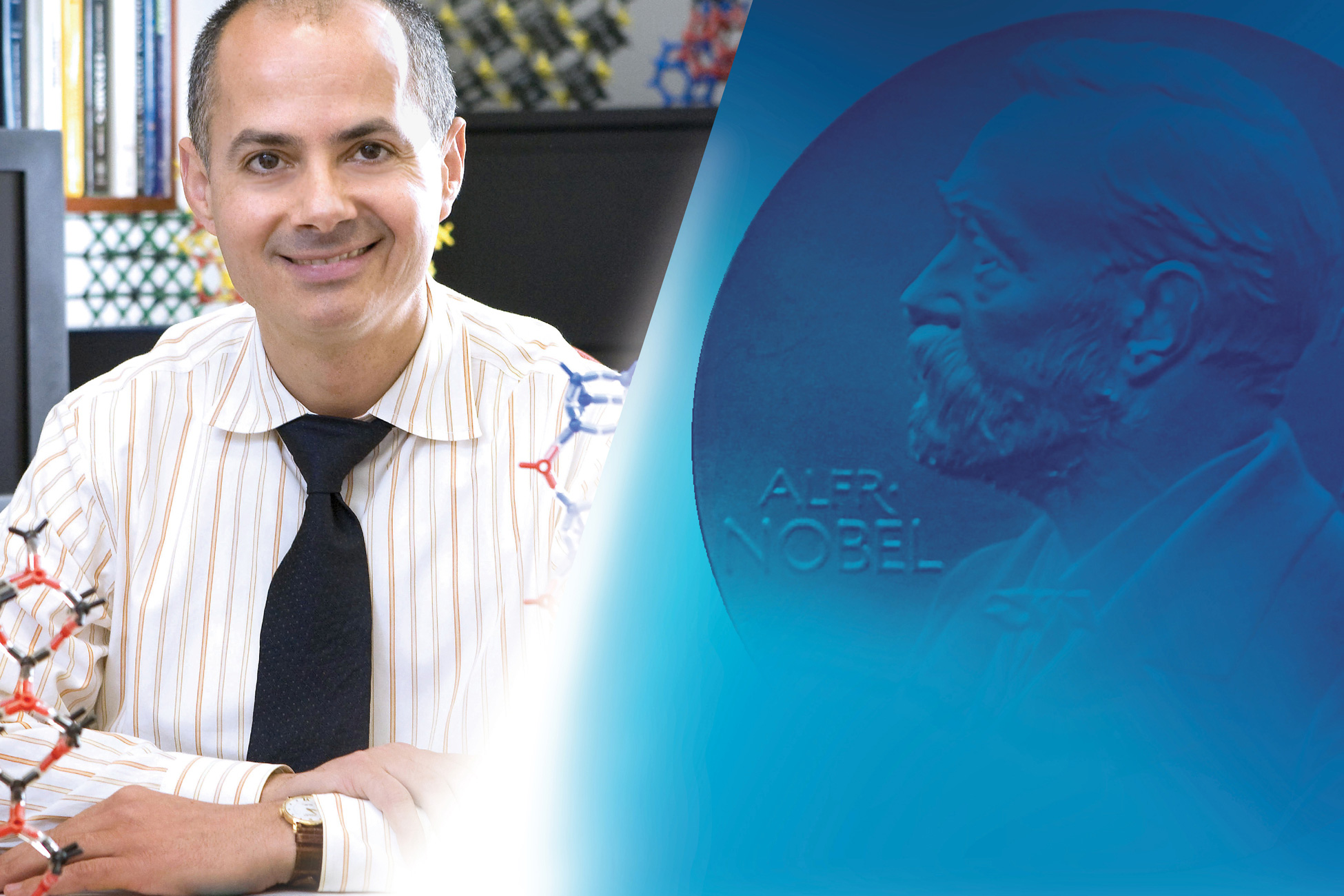 Portrait of Omar Yaghi